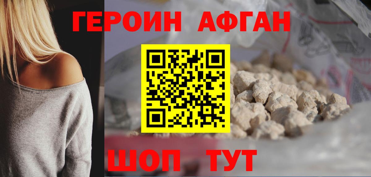 МАРИХУАНА Всеволожск