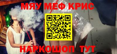 кокаин колумбия Гусиноозёрск