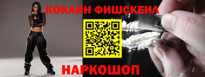 стаф Гусь-Хрустальный
