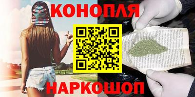 стаф Гусь-Хрустальный