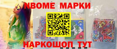 СК Гусев