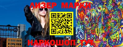 кокаин колумбия Гусиноозёрск