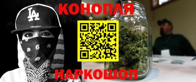 кокаин колумбия Гусиноозёрск
