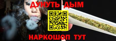 СК Гусев