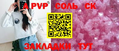 кокаин колумбия Гусиноозёрск