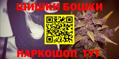 кокаин колумбия Гусиноозёрск