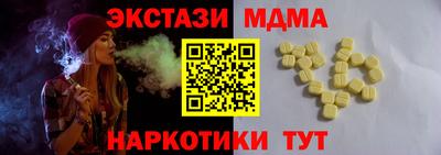 кокаин колумбия Гусиноозёрск