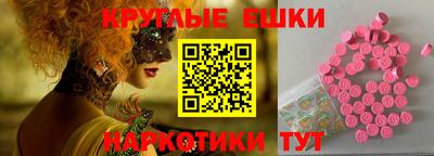 кокаин колумбия Гусиноозёрск