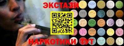 СК Гусев