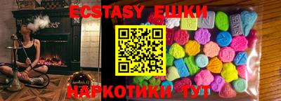 кокаин колумбия Гусиноозёрск