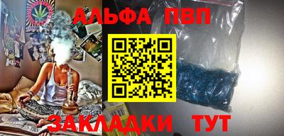 кокаин колумбия Гусиноозёрск