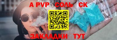кокаин колумбия Гусиноозёрск