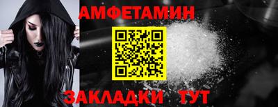СК Гусев