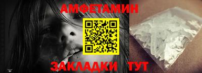кокаин колумбия Гусиноозёрск
