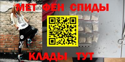 СК Гусев