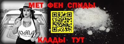 СК Гусев