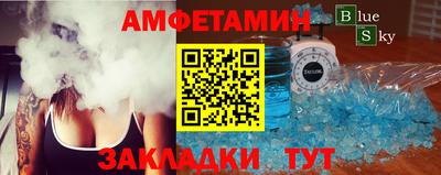 кокаин колумбия Гусиноозёрск
