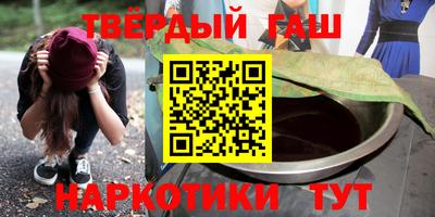 СК Гусев