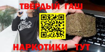 кокаин колумбия Гусиноозёрск