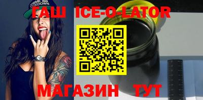 кокаин колумбия Гусиноозёрск