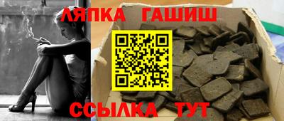 кокаин колумбия Гусиноозёрск