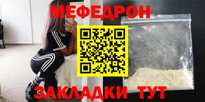 СК Гусев