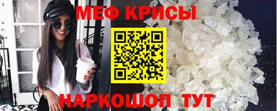 кокаин колумбия Гусиноозёрск